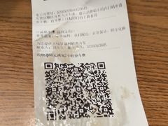 -永辉超市(鲁谷店)