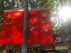 -中共一大纪念馆