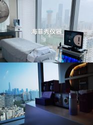 -时光海科学美肤中心
