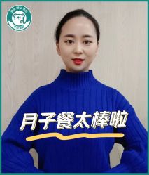 -成都市妇女儿童中心医院(中心院区)