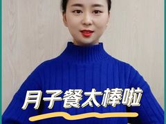 -成都市妇女儿童中心医院(中心院区)