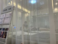 -朴荷皮肤管理中心
