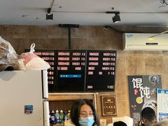 -真真鲜馄饨店(启蒙路店)