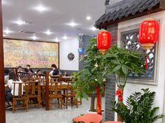 大堂-盈田盈粥庄(博山东路店)
