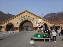 -丹东天桥沟景区