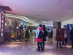 -百丽宫影城(CGS激光苏宁广场店)
