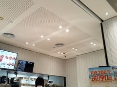 -肯德基(芳和店)