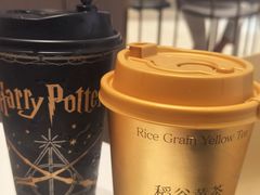 -奈雪的茶(时代天街店)