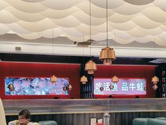 -川椒媚双椒烤鱼(鑫江东方城购物中心店)