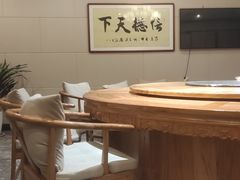 包厢-醉霖生态餐厅(交大店)