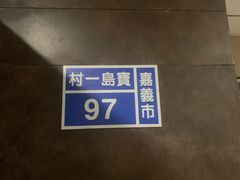 -安徽大学(磬苑校区)