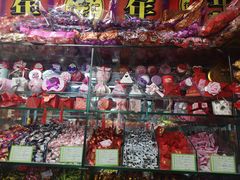 -锦绣大地批发市场-B座
