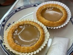 鸳鸯蛋挞-華叔茶記