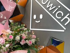 -Fruwich果明治(西单更新场店)