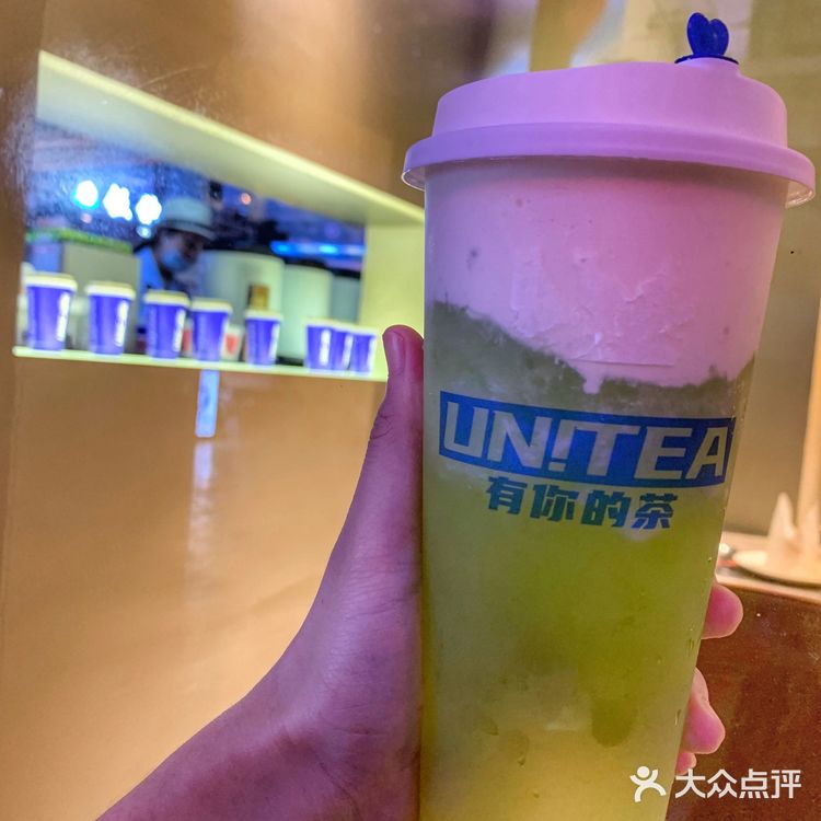 让我上瘾的不光是你[亲亲]还是有你的茶[调皮]