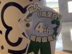 -星巴克臻选(深圳龙华红山天虹店)