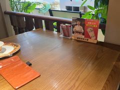 -相约·羊村小馆非遗手抓肉(七一酱园店)