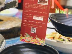 -山东八大碗山东老字号