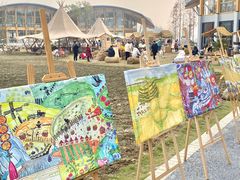 -中国天府农业博览园