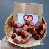 南京美食 | 台湾夜市大香肠🍢搭配大蒜好香