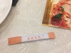 -富临皇宫(石门店)