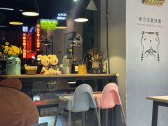 -友达面馆(二七南路店)