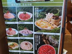 -李掌柜鲜菜火锅(移民广场店)