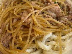-文三里屯面馆(三里屯店)