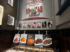 -茶啊冲电影主题文化餐厅(TOUCH12街店)