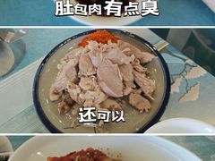 -国强手抓(西夏区店)