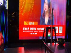 -唱吧麦颂KTV·派对(东坝店)