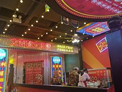 -大吉利·潮汕牛肉火锅(河西店)