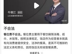 -集渔·泰式海鲜火锅(彭州店)