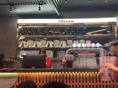 -破店肥哈·东北烧烤·夜宵(南山保利店)