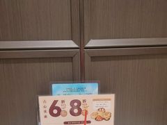 -稻香海鲜饭店(第一国际店)