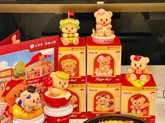 -必胜客(海滨店)