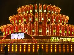 -汴河街