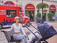 -佛罗伦萨小镇广佛名品奥特莱斯(疏港路店)