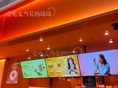 -KUMO KUMO甜品·冰淇淋(深圳壹方城店)