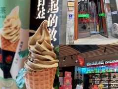 -雍和宫(地铁站)