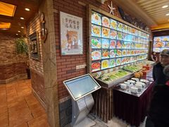 -红星渔村(将军石店)