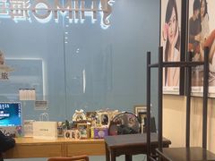 -海马体照相馆(成都来福士广场店)