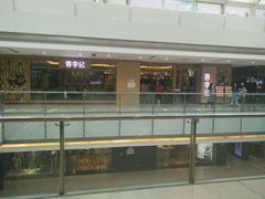 -蓉李记成都名小吃(武汉菱角湖万达店)