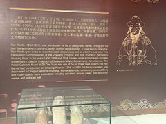 -元代水闸遗址博物馆