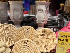 -西安W酒店·WEI全味西餐厅