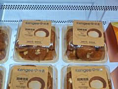-仟吉·ART FARM主题店(菱角湖万达店)