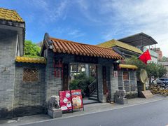 -周大娘牛乳(旧寨古村总店)