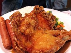 炸鸡腿饭-荷里活餐厅