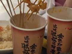 -金色印象·4K影院式足体养生(南坪桃源店)
