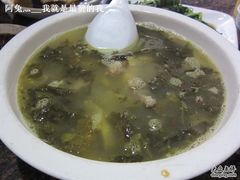 酸菜小排汤-唔呶喔哩酒家(生产街店)